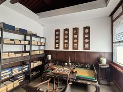 -李叔同故居纪念馆