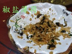 -草根堂农场