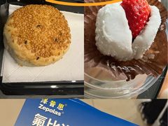 -上海交通大学医学院附属瑞金医院(总院)