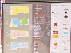 -南丰汇(新港东路店)