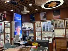 -上海网星眼镜批发·蔡司依视路官方授权(三叶眼镜城店)