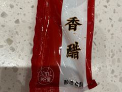 -味千拉面(瑞虹生活广场店)