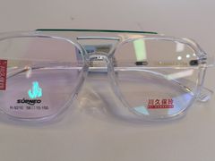 -罗伯特眼镜·蔡司官方授权(前海桂湾店)