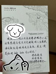 -baby bella小贝拉母婴护理中心(北京东隅店)