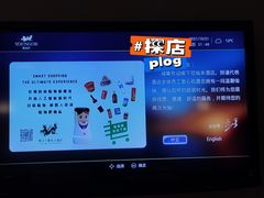 -雅戈尔富宫大酒店(观前街店)