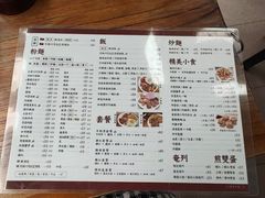 -荣晖咖啡美食(司打口店)