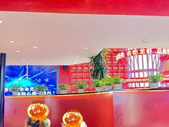 -去吃龙虾 | 烧烤·龙虾馆(红林世界城店)