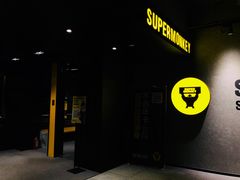 -超级猩猩健身·团课(陆家嘴中心店)