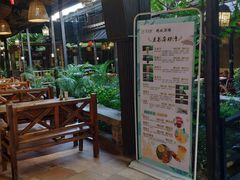 露天位-优之名鹅城