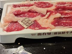 -尚合里潮汕牛肉火锅(海沧店)