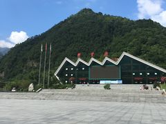 -牛背梁国家森林公园