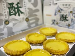 -勿理堂(西村店)