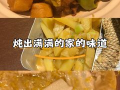 -万达广场(太原街店)