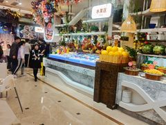 -芭菲盛宴·环球美食(袁家岗店)