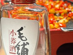 -小户人家(循礼门南国中心店)
