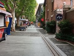 -1912街区