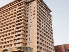 -北京饭店