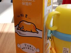 -必胜客(泰盛广场店)