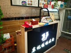 -覃记螺蛳粉·桂林米粉(鼓楼南街店)