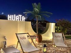 -HUATA 'Holiday Plan 花榻