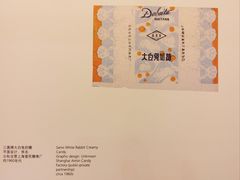 -上海市静安区图书馆(新闸路馆)