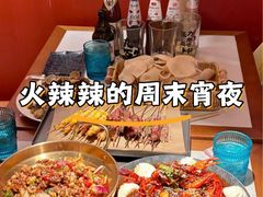 -三杯赤運·中式小酒馆(所城里店)