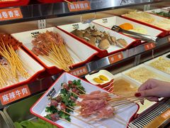 -言玖鲜火锅串串披萨自助(益田假日店)