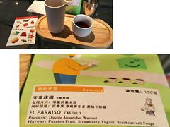 -Nectar One Cafe(勇烈路n1店)