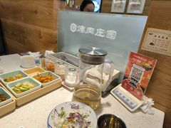 -韩香福烤肉庄园(荣成店)