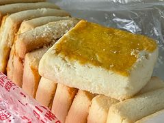-中关村茶点