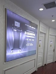 -武汉五洲整形外科医院