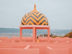 -漳州滨海火山岛自然生态风景区