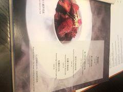 菜单-广州柏悦酒店·悦景轩·粤菜餐厅