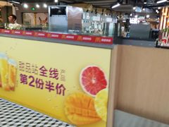 -麦当劳(盛兴大街店)