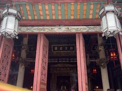 -揭阳学宫(榕城区)