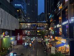 -龙湖重庆时代天街