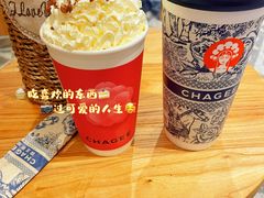 -火儿旺重庆老火锅 (吉力湖街店)