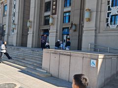 -国家自然博物馆