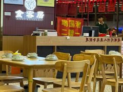 -食客居(缔景店)