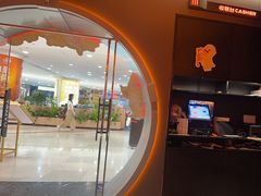 -探鱼·鲜青椒爽麻烤鱼(正佳广场店)