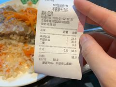 -217丰惠源抓饭(江乾路店)