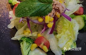Caesar Imperial Salad