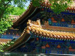 -北京国子监胡同