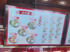 -德天顺盖码饭(人民西路店)