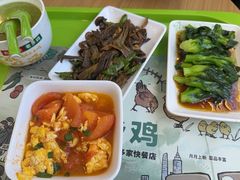 -老乡鸡(合肥火车站店)