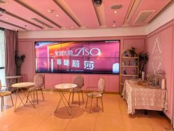 -莎蔓莉莎美容会所