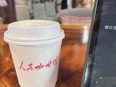 -我嘉书房(南翔名士居店)