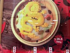 -王家沙点心店(南京西路总店)