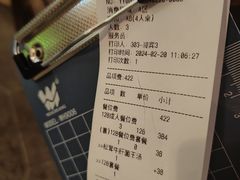 -哥老官重庆美蛙鱼头(日月光店)