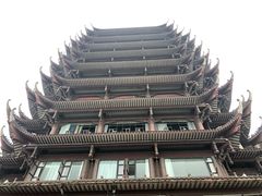 -眉山湿地公园(东坡区)